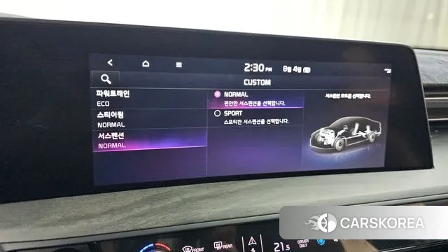 Kia K8 Hybrid id 2999241 из Кореи 8