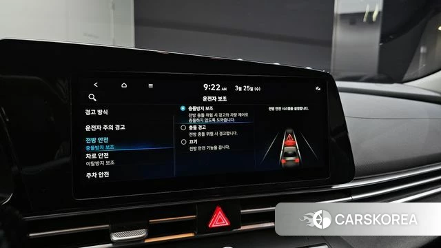 Hyundai Avante (CN7) id 3839619 из Кореи 8