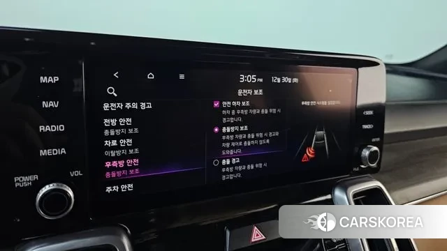 Kia Sorento 4th Generation id 3530003 из Кореи 8