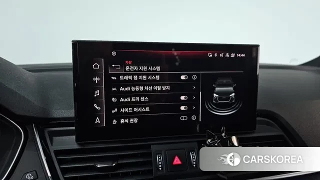 Audi Q5 (FY) id 3457570 из Кореи 8