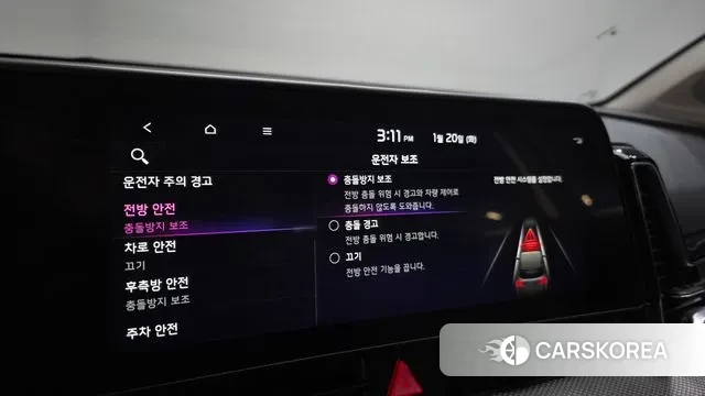 Kia Sportage 5th Generation id 3599682 из Кореи 8