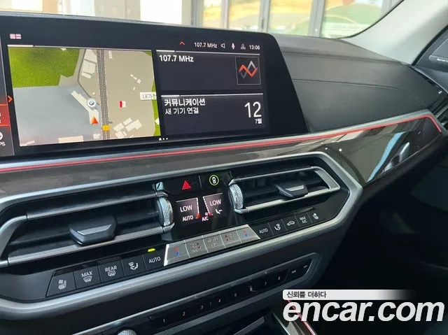 BMW X5 (G05) id 2924735 из Кореи 8