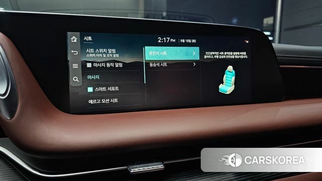 Genesis G90 (RS4) id 4706622 из Кореи 8