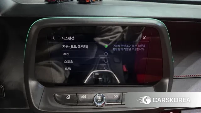 Chevrolet Camaro id 3622223 из Кореи 8