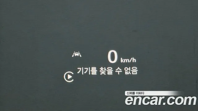 Cadillac XT4 id 2697400 из Кореи 8