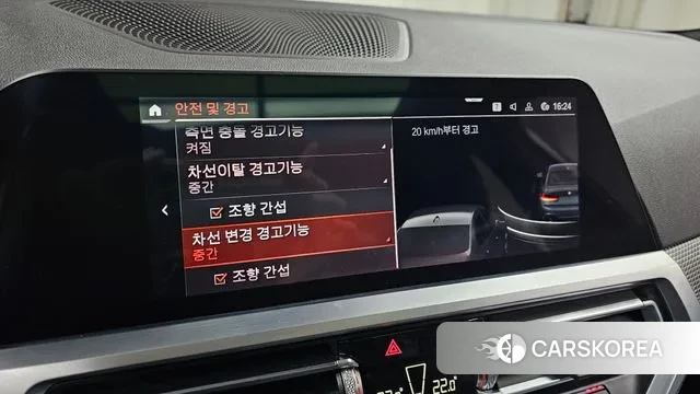 BMW 3 Series (G20) id 3771937 из Кореи 8