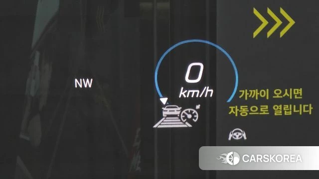 Mercedes-Benz GLS - Class X167 id 4187325 из Кореи 8