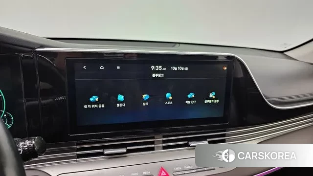 Hyundai The New Grandeur IG id 3233340 из Кореи 8