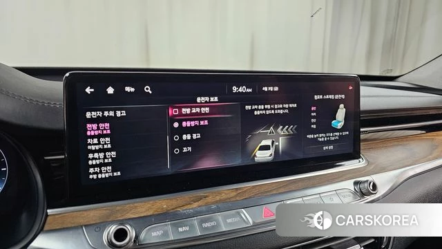 Kia The New K9 2nd generation id 3883764 из Кореи 8