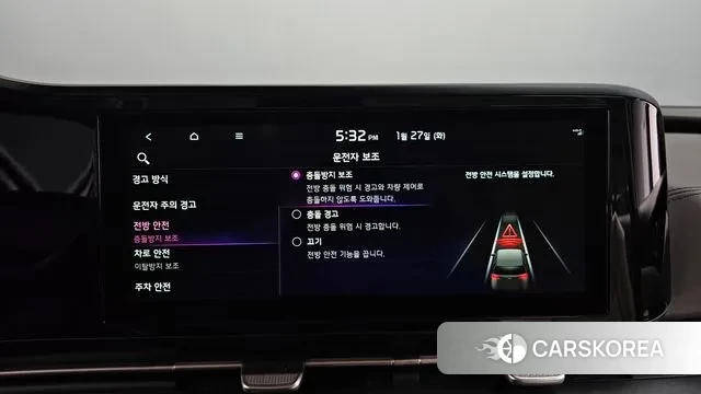 Kia Carnival 4th generation id 3626368 из Кореи 8