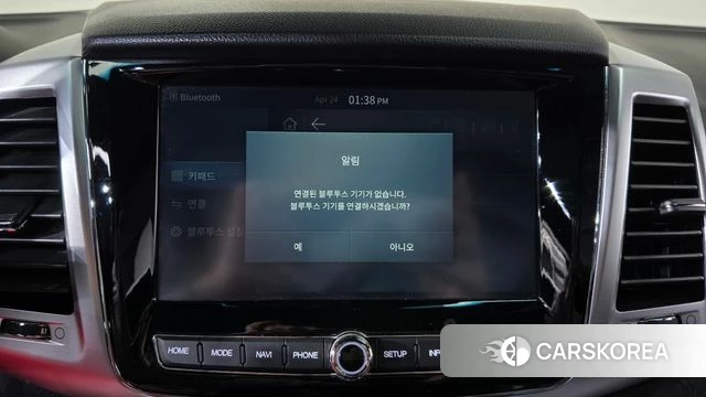 Ssangyong All New Rexton id 4202457 из Кореи 8