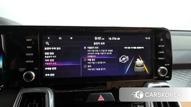 Kia Sorento 4th Generation id 3615564 из Кореи 8