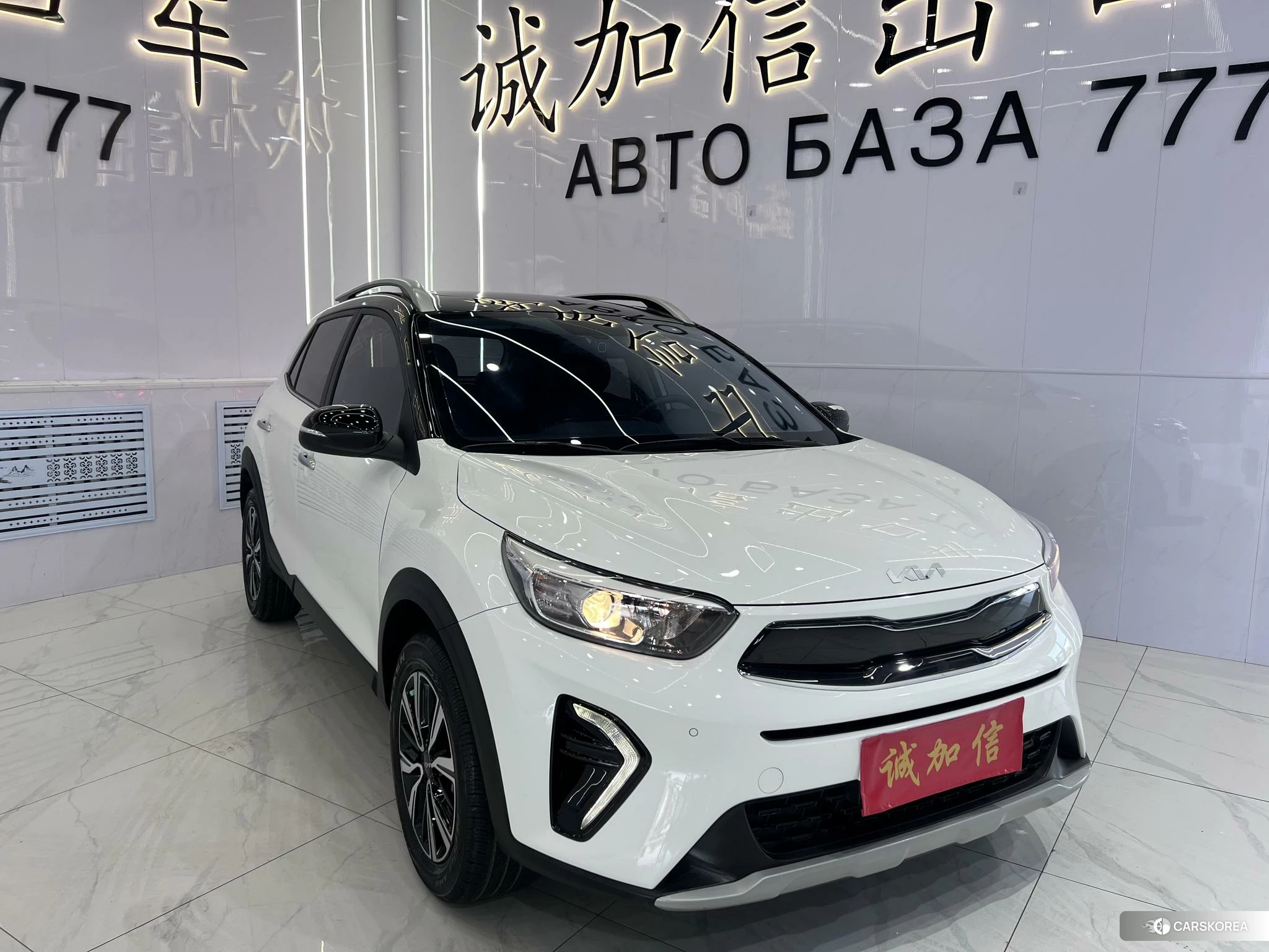 Kia KX1 id 4512504 из Китая 8