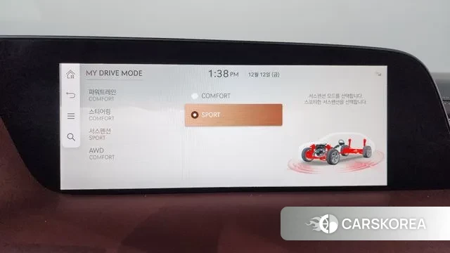 Genesis G90 (RS4) id 3472028 из Кореи 8