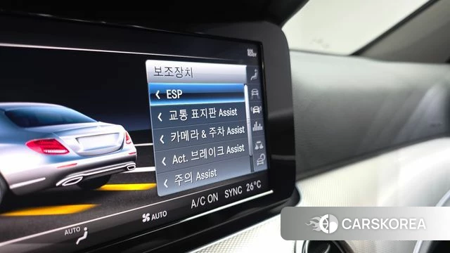 Mercedes-Benz E-Class W213 id 3853720 из Кореи 8