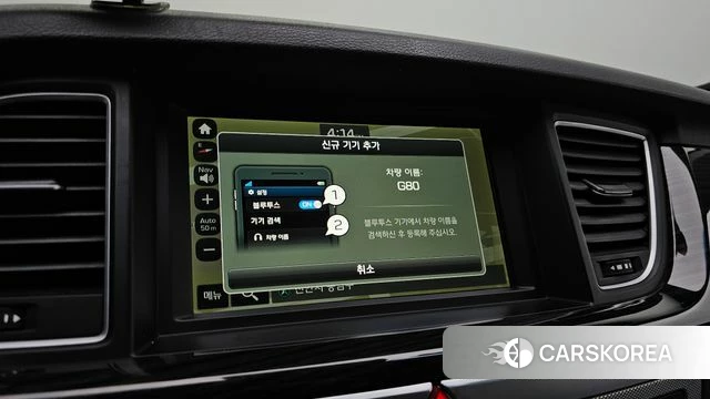 Genesis G80 id 4372073 из Кореи 8