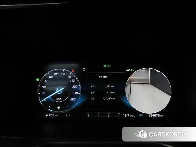 Kia Sorento 4th Generation id 4355041 из Кореи 8