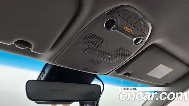 Hyundai The New Grandeur IG id 2864663 из Кореи 8