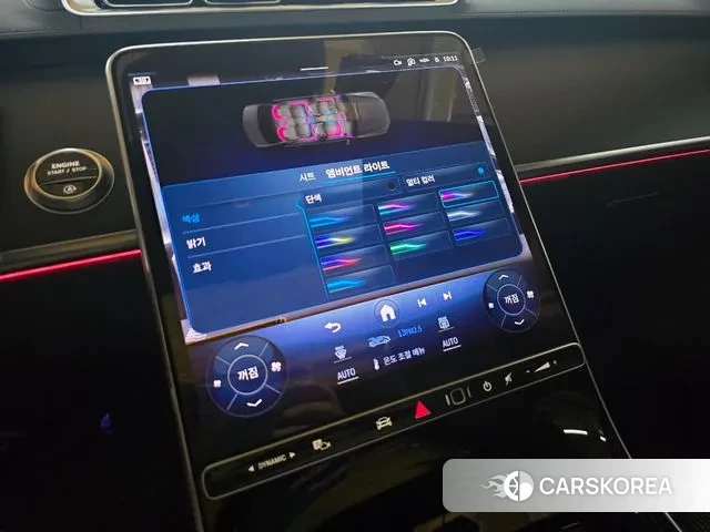 Mercedes-Benz S-Class W223 id 3305077 из Кореи 8