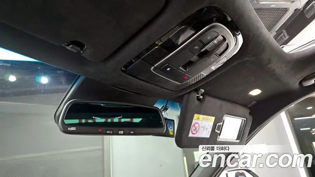 Hyundai Palisade id 2936698 из Кореи 8