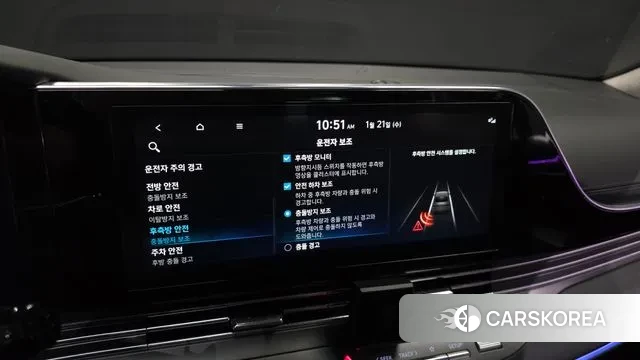 Hyundai The New Grandeur IG id 3606666 из Кореи 8