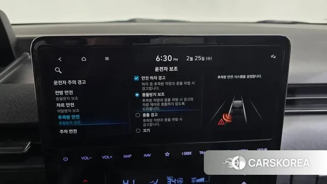 Hyundai Staria id 3716712 из Кореи 8