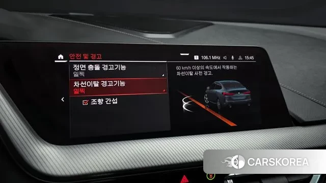 BMW 2 Series Gran Coupe (F44) id 3616374 из Кореи 8