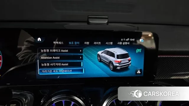 Mercedes-Benz GLB-Class X247 id 3472624 из Кореи 8