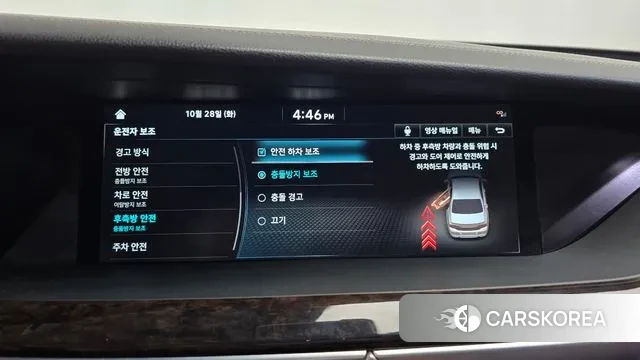 Genesis G90 id 3296414 из Кореи 8