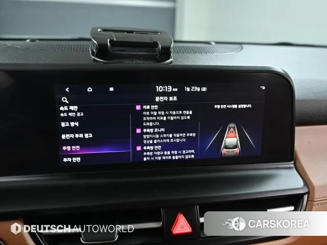 Kia The New Seltos id 3614445 из Кореи 8