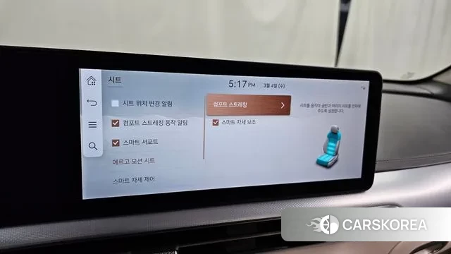 Genesis GV60 id 3740261 из Кореи 8