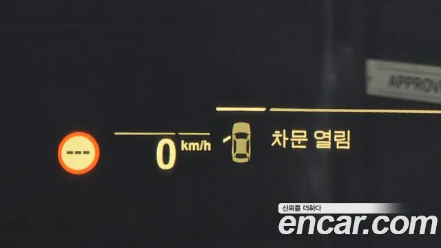 BMW 7 Series (G11) id 2530756 из Кореи 8