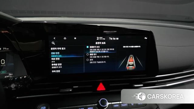 Hyundai Avante (CN7) id 4550374 из Кореи 8