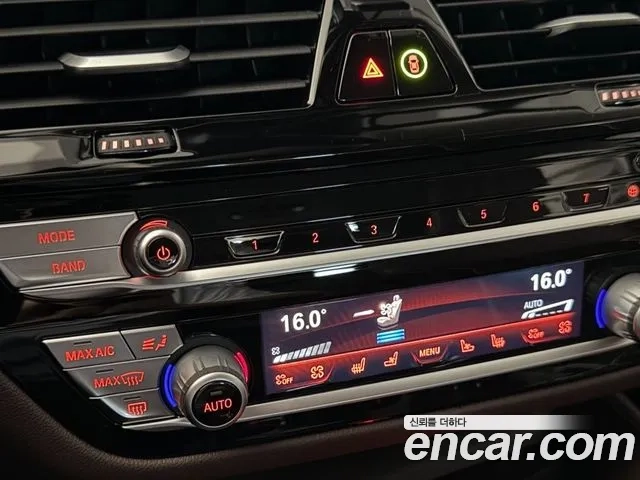 BMW 5 Series (G30) id 2935486 из Кореи 8