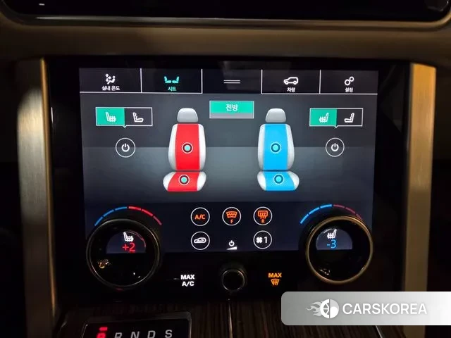 Land Rover Range Rover 4th Generation id 3041491 из Кореи 8