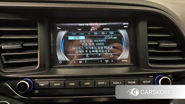 Hyundai The New Avante AD id 3661762 из Кореи 8