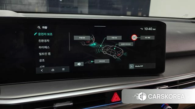 Kia The New Sorento 4th Generation id 4222917 из Кореи 8