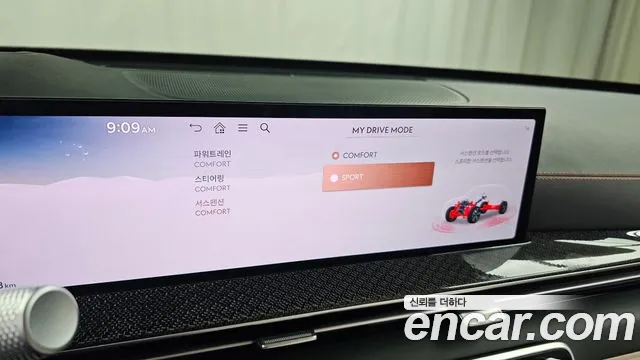 Genesis GV80 Coupe id 2842262 из Кореи 8