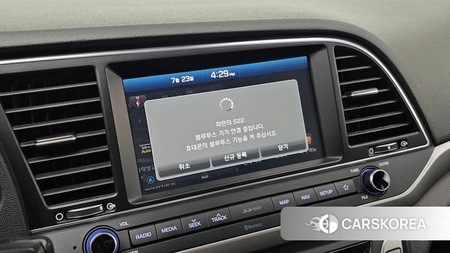Hyundai Avante AD id 4620520 из Кореи 8