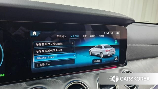 Mercedes-Benz E-Class W213 id 3860448 из Кореи 8