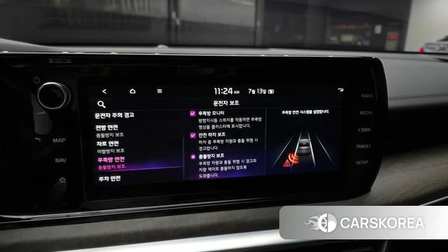 Kia K5 Hybrid 3rd Generation id 4579236 из Кореи 8