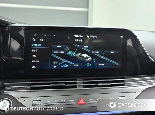 Hyundai The New Grandeur IG Hybrid id 3315830 из Кореи 8