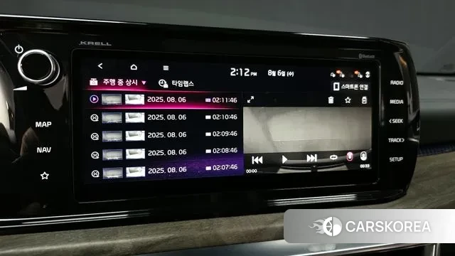 Kia K5 3rd generation id 3008807 из Кореи 8