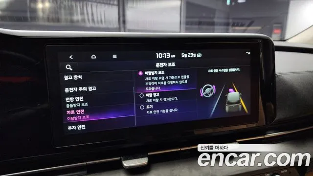 Kia Carnival 4th generation id 2753851 из Кореи 8