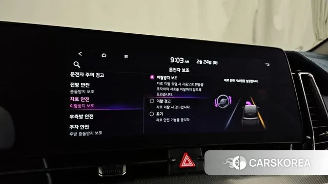 Kia Sportage 5th Generation id 3712667 из Кореи 8