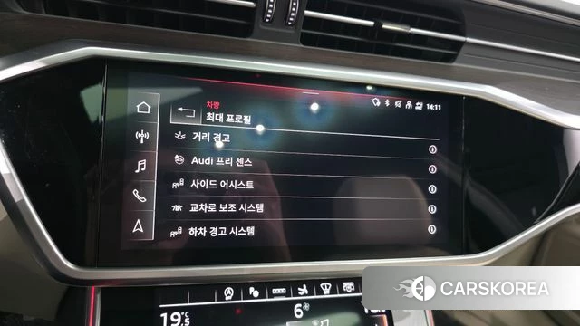 Audi A7 (4K) id 4697209 из Кореи 8