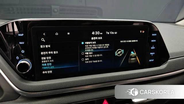 Hyundai Sonata (DN8) id 4574113 из Кореи 8
