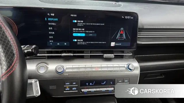 Hyundai Kona (SX2) id 3690070 из Кореи 8