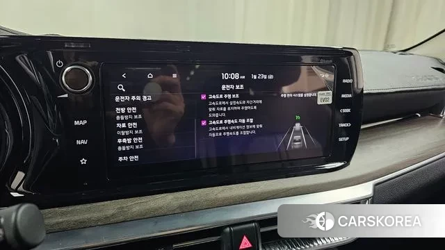 Kia K5 3rd generation id 3616154 из Кореи 8