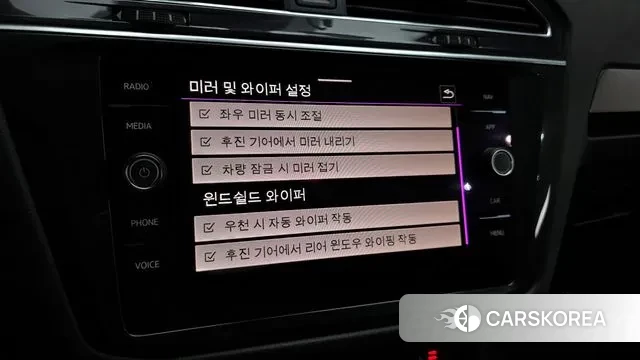 Volkswagen Tiguan second Generation id 3524677 из Кореи 8